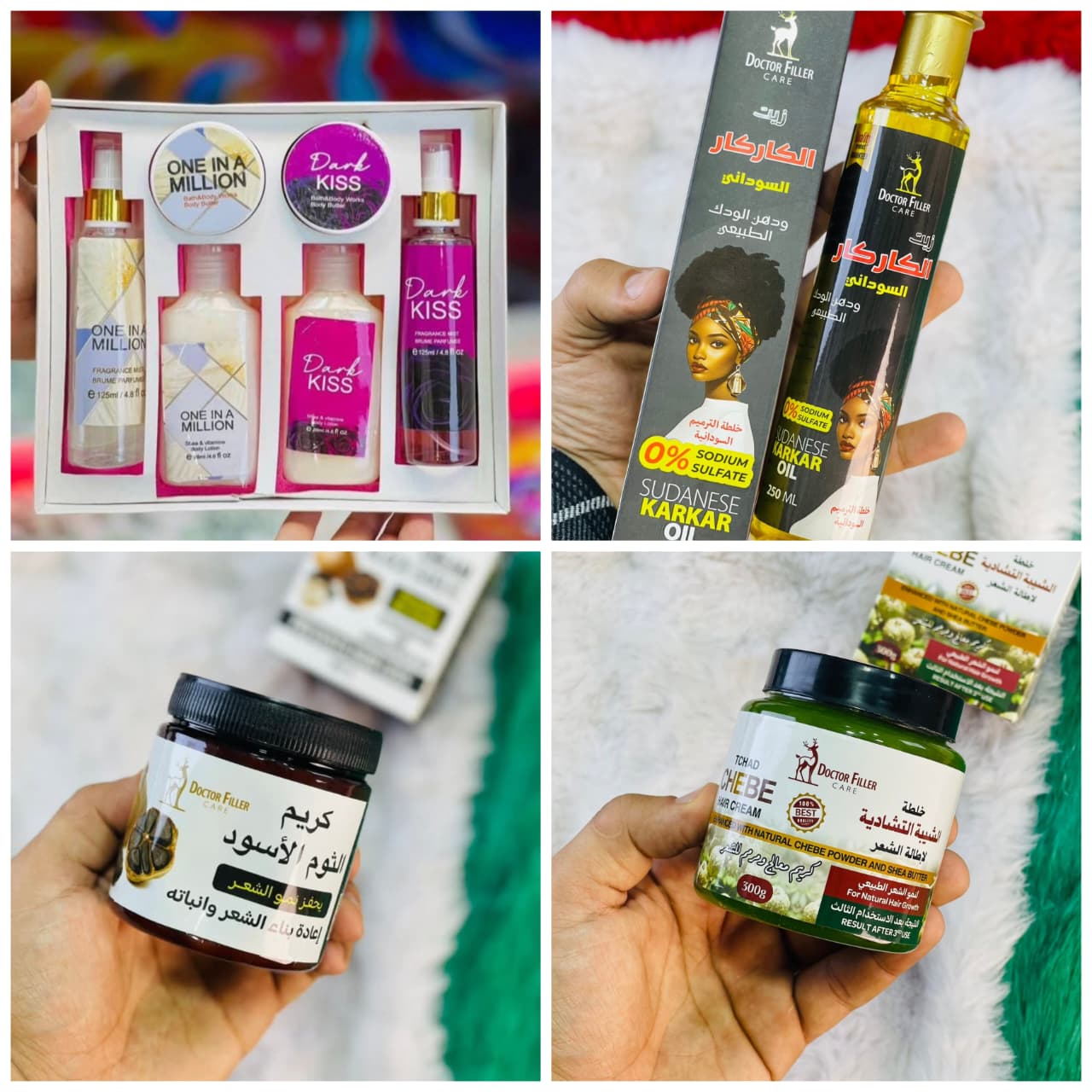 عرض ال 9 منتجات