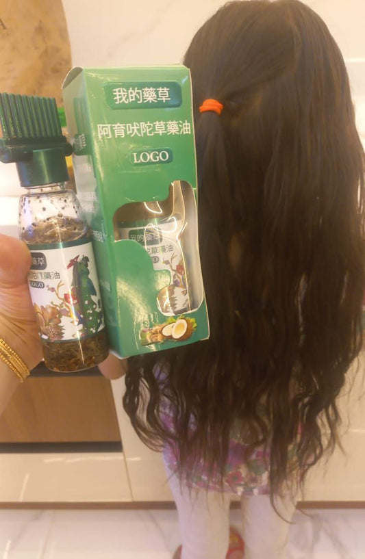 زيت لوجو الصيني لاطالة الشعر