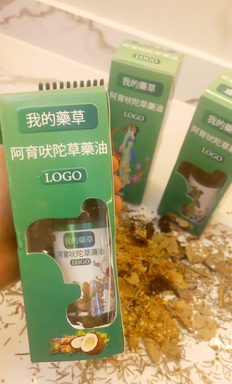 زيت لوجو الصيني لاطالة الشعر