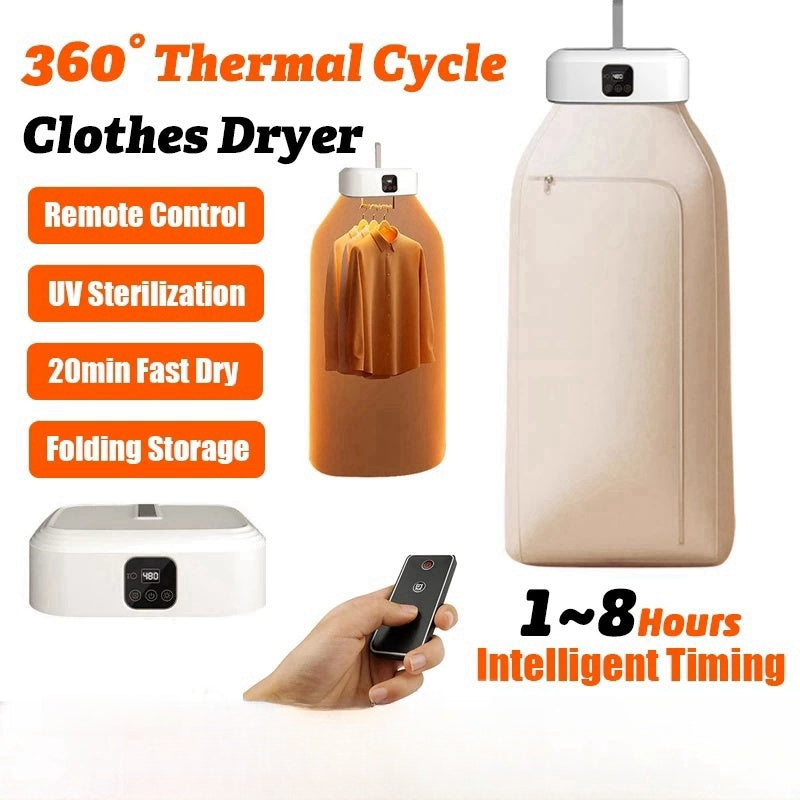 مجفف الملابس المحمول الكهربائي – تصميم ذكي وكفاءة عالية للتجفيف