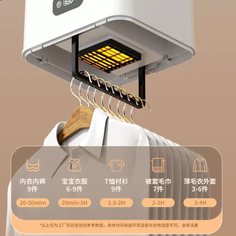 مجفف الملابس المحمول الكهربائي – تصميم ذكي وكفاءة عالية للتجفيف