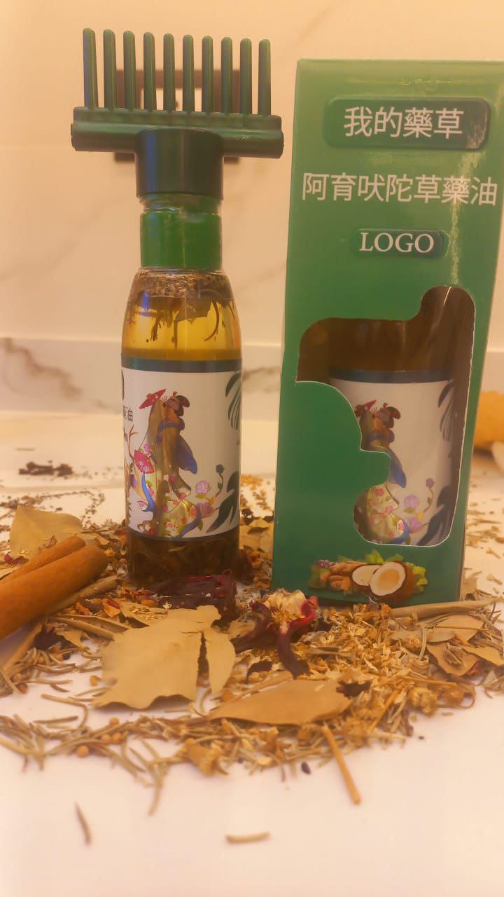 زيت لوجو الصيني لاطالة الشعر